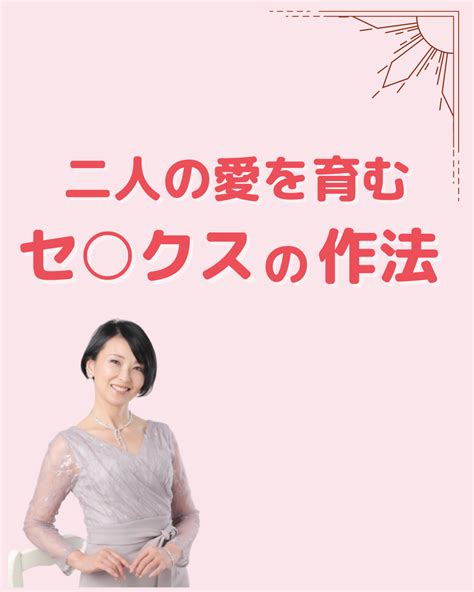 産後 せックスレス 夫婦|産後セックスレス、どう抜け出す？ 産後レス9つのパ。